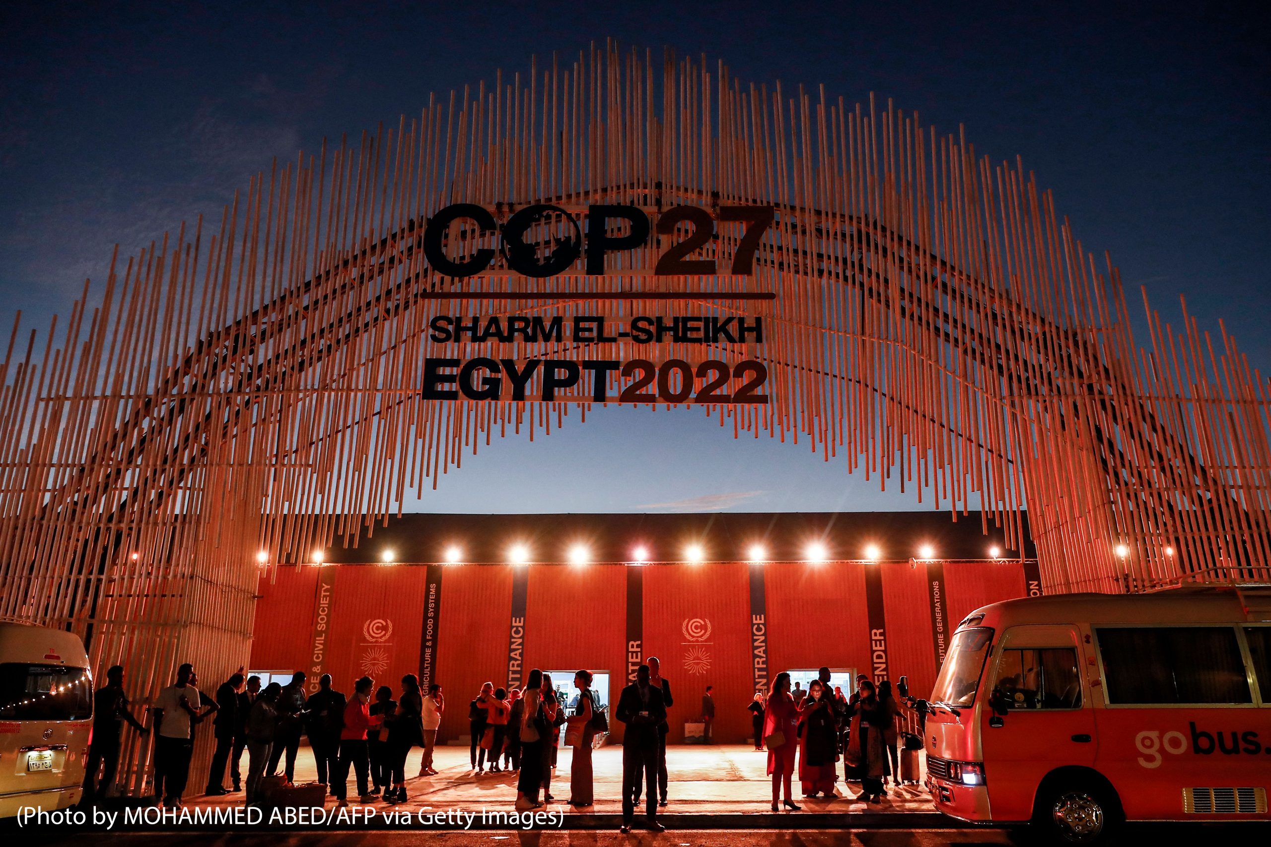 مصر تحتضن النسخة الـ27 من قمة المناخ برعاية الأمم المتحدة